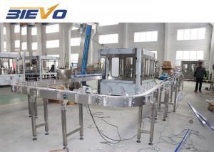  ISO 9001 2500bph Pneumatic Edible Oil Filling Machine 415V Bottle Packing Machine Manufactures