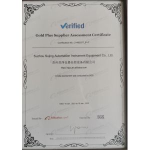 Suzhou Sujing Automation Equipment corporation limited Certifications