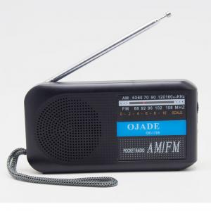  DC3V Carton Handheld AM FM Radio DC AA Battery Powered AM FM Radio Manufactures