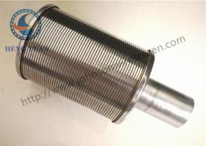  316L Water Screen Filter / Water Strainer Filter 0.2 Mm Slot Size Manufactures