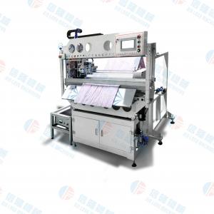  220V 5KW Automatic Ultrasonic Medium Efficiency Bag Welding Bottom Slicing Machine XL-7001 Manufactures