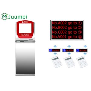 Programmable Queue Management Machine 17 Inch Hospital Queuing System Manufactures