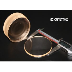 Buy cheap TGG Magneto Optical Crystals from wholesalers