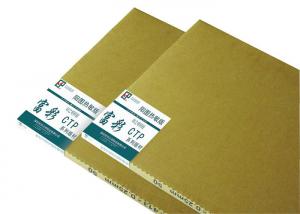 High Resolution CTCP Plate , Single Layer Coating Printing Plates Manufactures