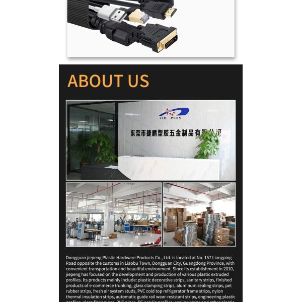 Custom OEM Raceway Smooth Channel New Design J Channel PVC Raceway