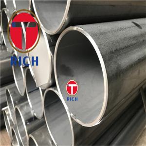 China ERW Precision Steel Tubes ASTM A513 Automobile Industry Round Shape Pipe on sale