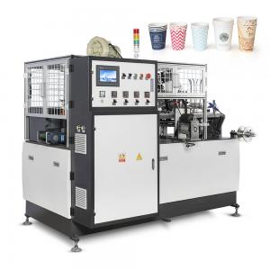  Boba Tea Cup Sealing Machine Fully Automatic PP Plastic Cup Making Machine Manufactures