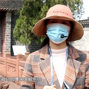 Buy cheap Black Color Audio Tour Guide Equipment Translation 150 Meters Distance from wholesalers