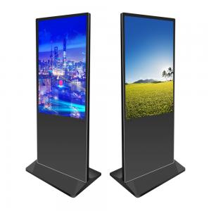  47 Inch 55 Inch All In One Digital Signage With Full High Definatiion Lcd Screen Manufactures