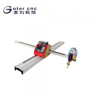 China 1530 Portable CNC Plasma Cutting Machine With 120A Fine Cutting Torch Adjustable Speed on sale