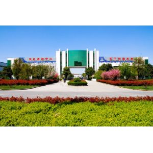 Henan Huanghe Whirlwind International Co.,Ltd.