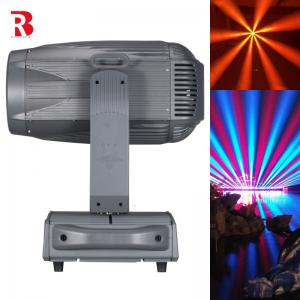 China 260W Sharpy Moving Head Beam Laser Stage Light For Professional Light Concert on sale