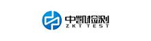 China Shenzhen ZKT Technology Co., Ltd. logo