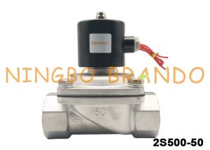  Direct Acting NC 2/2 Way Stainless Steel Solenoid Valve Water Treatment Valve 2S500-50 Manufactures
