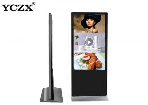  48 Inch Touch MP4 Player Digital Signage Kiosk For Advertisement Manufactures
