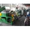 Buy cheap LDPE Plastic Recycling Washing Line 2000kg H Pet Bottle Recycling Line from wholesalers