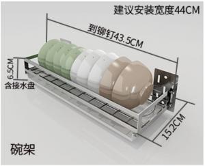  Multifunction Stainless Steel Plate Rack / Wall Dish Drying Rack S - Shaped Design Manufactures