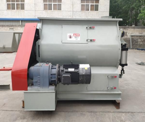 Quality Double Shaft Agravic Cement Dry Mortar Mixer Machine 2 - 5 T/H Capacity for sale