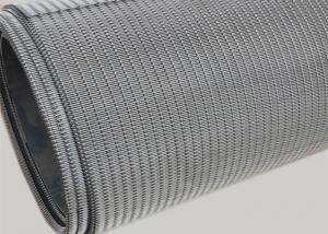 PVC Colored Powder Coating Decorative Wire Mesh , 3D Wall Architectural Woven Mesh Manufactures