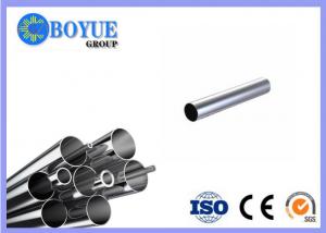  Good Ductility Super Duplex Stainless Steel Pipe Diameter 10.3mm - 1219mm Manufactures