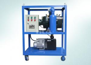  Multistage Transformer Vacuum Pump Units Stable Performance 600 L/s Manufactures