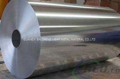 aluminium can body stock, coated or uncoated AA3104