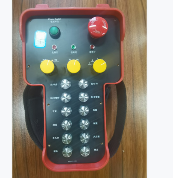 Wireless Remote Control For Heavy-Duty Omnidirectional Vehicles