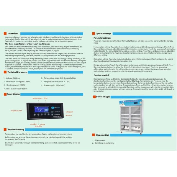 200L Yogurt Fermentation Machine Yogurt Fermenting Making Machine Sterilizer with 1