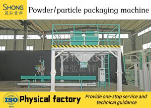 15 tPH Organic Fertilizer Packing Machine With Double Station Manufactures