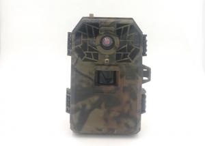 China GSM Motion Activated Infrared Game Camera 16MP Black Infrared Trail Camera on sale