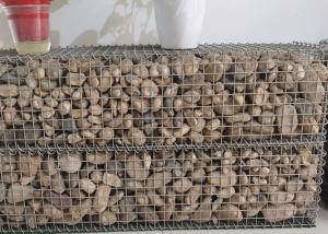  Square Hole Welded Gabion Baskets Galvanized Steel Wire 2x1x1 Manufactures
