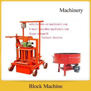  Manual Brick Making Machine,Brick Forming Machine Manual Top Quality Mobile Cement Machine Manufactures