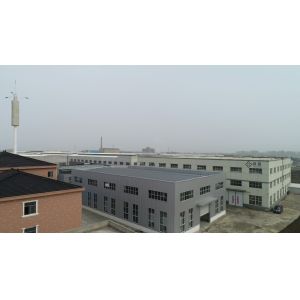 Yixing Chengxin Radiation Protection Equipment Co., Ltd