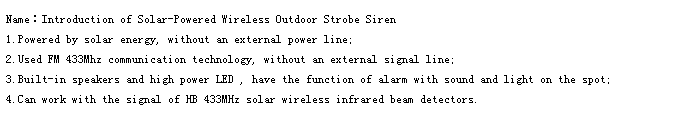 Solar-Powered Wireless Outdoor Strobe Siren Used FM 433Mhz communication technology