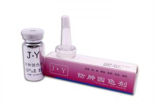  10ml Swelling Coloring Agent , Tattoo Operation Colour Fixing Agent CE Certification Manufactures