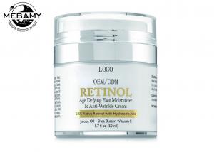  Organic Retinol Anti Aging Skin Care Face Cream / Super Moisturizing Face Cream Manufactures