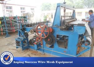 China Low Noise Crimped Wire Mesh Machine For Mine Screen Mesh High Speed on sale