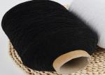 Black Polyester Elastic Thread , 100# Latex Rubber Yarn For Elastic Cord