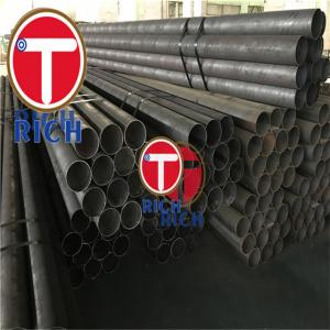  TORICH GB/T3093 Q345 High Pressure Steel Tubes For Diesel Engine Manufactures