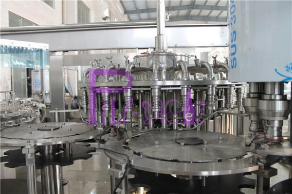 Quality Automatic 3-In-1 Washing Filling Capping Machine For Plastic Bottle Mineral Water for sale