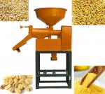 Productivity 160kg/H Mini Rice Mill Paddy Husking Machine 3HP 220V