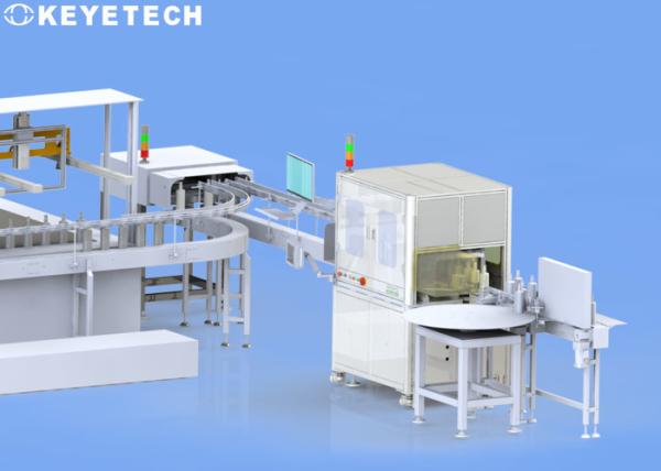 Quality Filling Line Camera Vision Inspection System With Deep Learning Ai Algorithm for sale