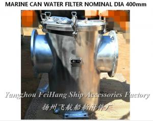  MARINE CAN WATER FILTER JIS 10K-400A Manufactures