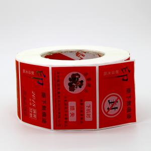  Anticounterfeit Waterproof Printed Self Adhesive Label Sticker Printing PET PC PP Manufactures
