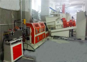 China EVA TPE Shoe Sole Material Rubber Kneader Machine With Underwater Cutting System on sale