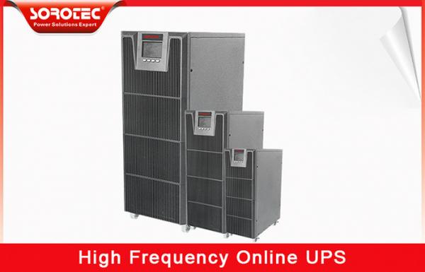 Quality Muilti Function 1kva 2KVA 220VAC High Frequency Online UPS Pure Sine Wave UPS for sale