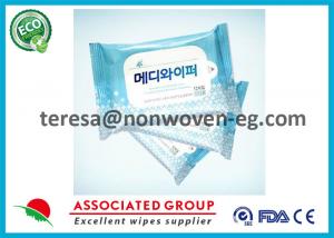  Travel Disinfectant Wet Wipes Manufactures