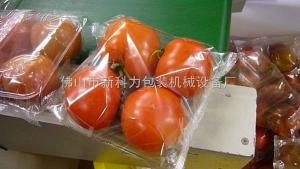  high quality automatic horizontal flow wrap fresh frozen vegetable packing machine Manufactures