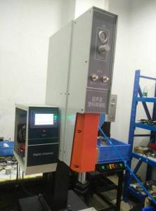 China Ultrasonic Welding Generator Digital Ultrasound Power Supply For Plastic Welding Machine on sale