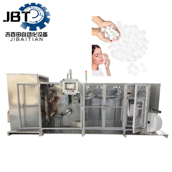 High Efficiency Compressed Tissue Tablet Machine With Electric Power Source